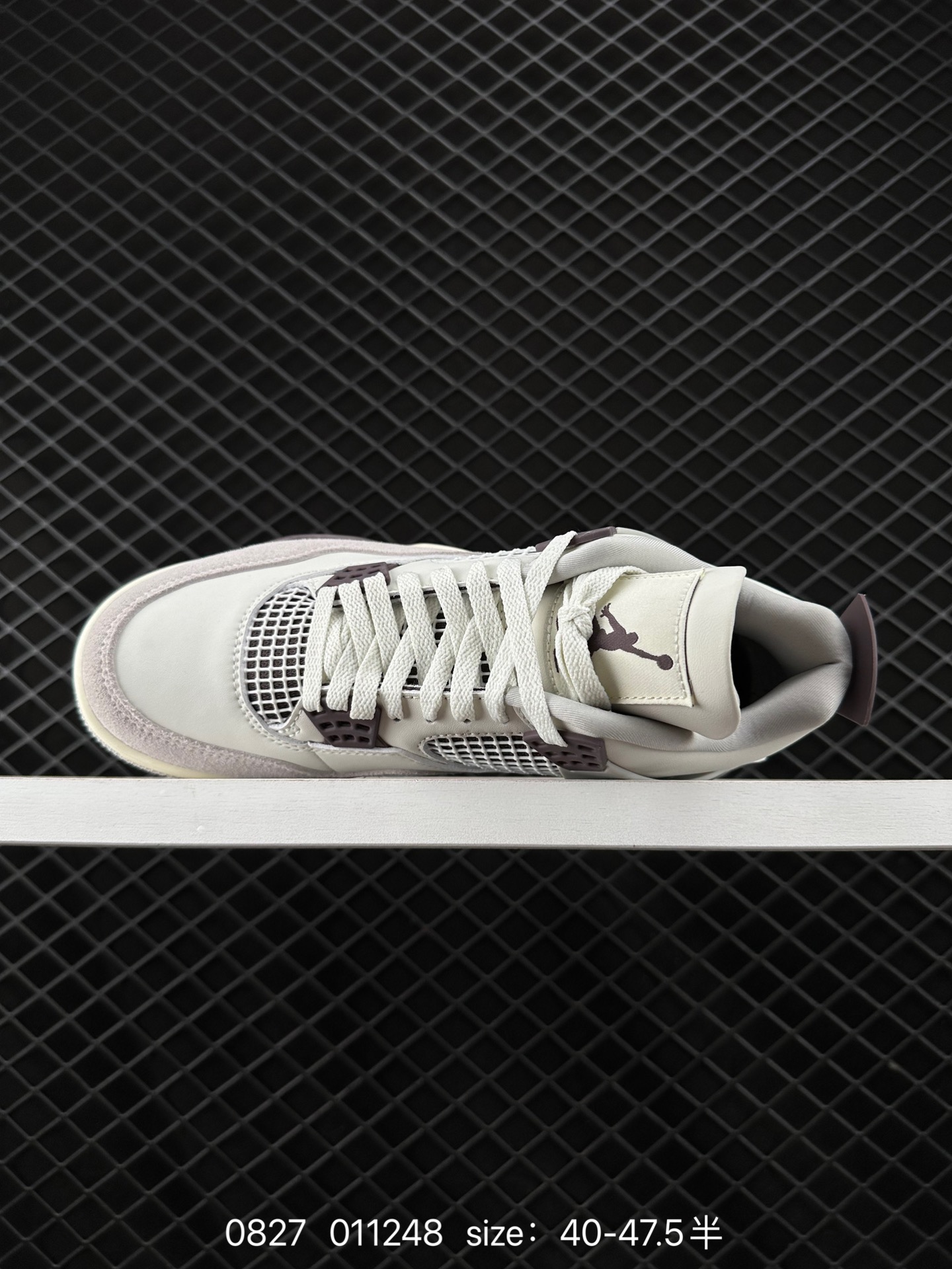 Nike Air Jordan 4 Retro